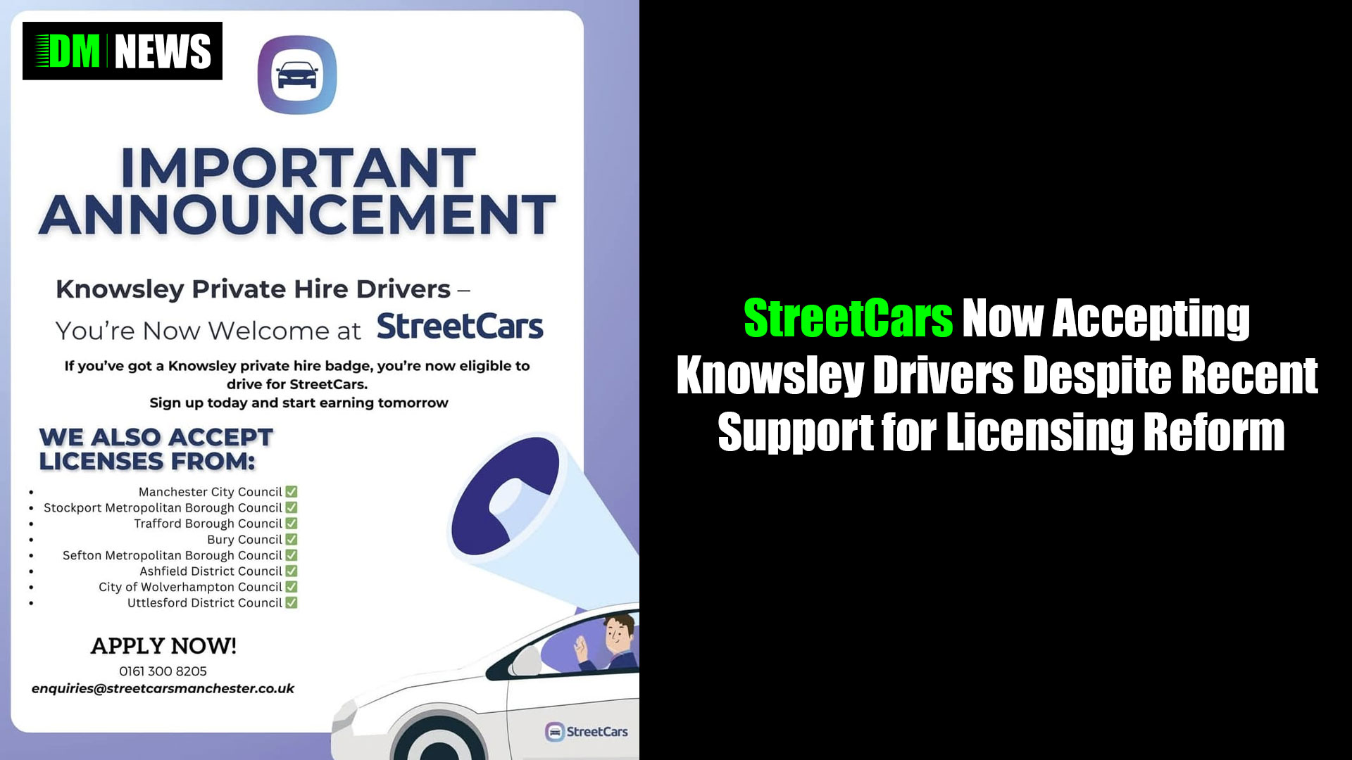 StreetCars Now Accepting Knowsley Drivers – Despite Recent Support for Licensing Reform