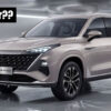 MG S9 PHEV Review: The Cheapest 7-Seat Hybrid SUV in the UK?